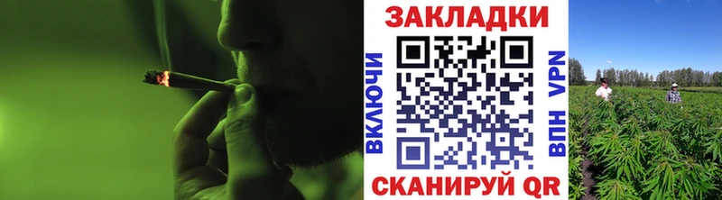 Купить закладку ГАШ Кокаин Меф A-PVP МАРИХУАНА Талица