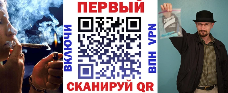 Amphetamine Розовый Купить Талица