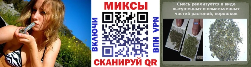 БУТИРАТ GHB  Купить где  Талица 