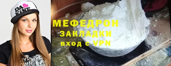 apvp Тайга