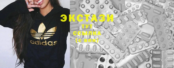 круглые Сясьстрой