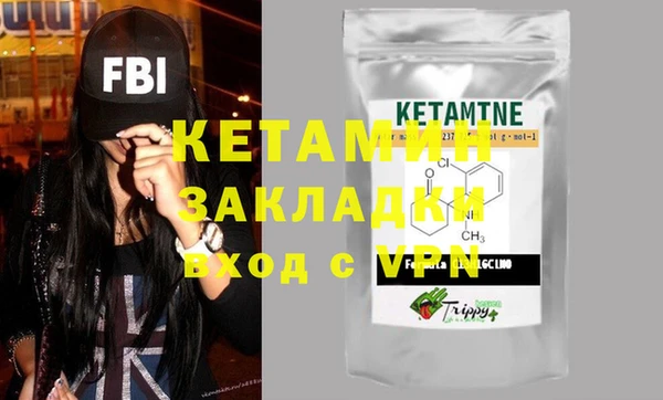 круглые Сясьстрой