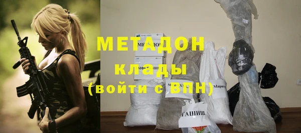 круглые Сясьстрой