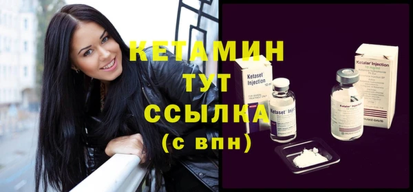 Альфа ПВП Тавда