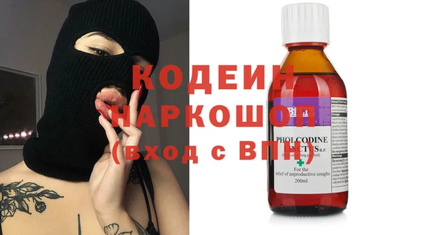 круглые Сясьстрой