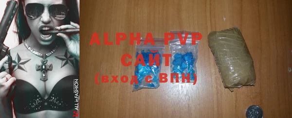 apvp Тайга