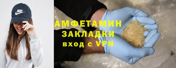 круглые Сясьстрой