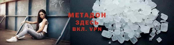 круглые Сясьстрой