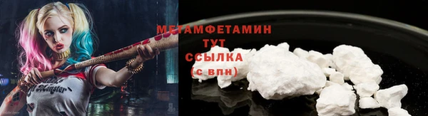 круглые Сясьстрой