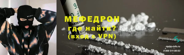 apvp Тайга