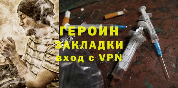 круглые Сясьстрой
