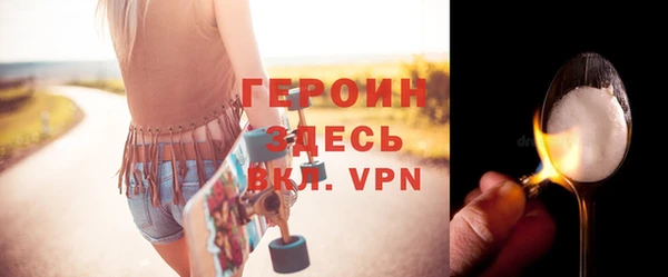 Альфа ПВП Тавда