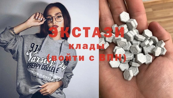 Альфа ПВП Тавда