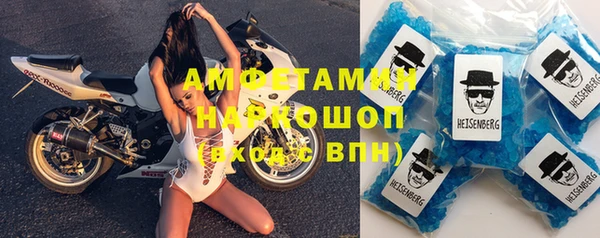 apvp Тайга