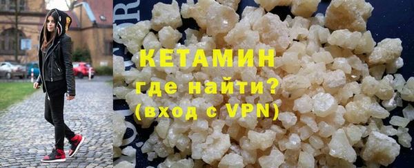 мдпв Струнино