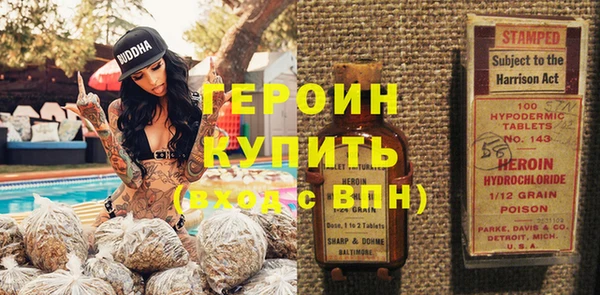Альфа ПВП Тавда