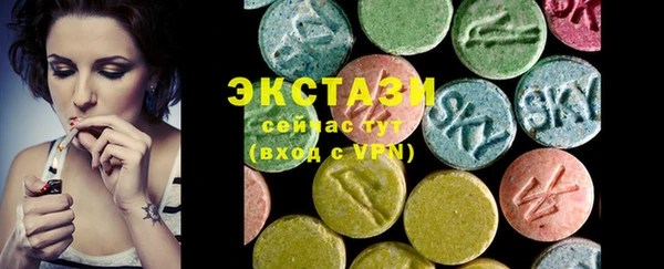круглые Сясьстрой