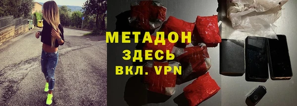 круглые Сясьстрой