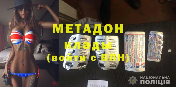 круглые Сясьстрой