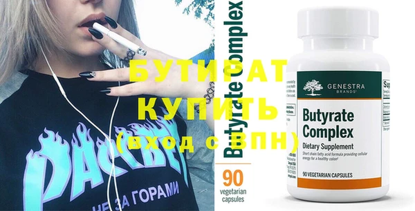 круглые Сясьстрой