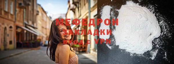 apvp Тайга