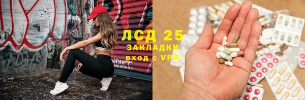 круглые Сясьстрой