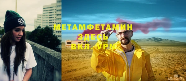 круглые Сясьстрой