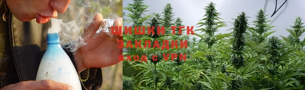jwh Строитель