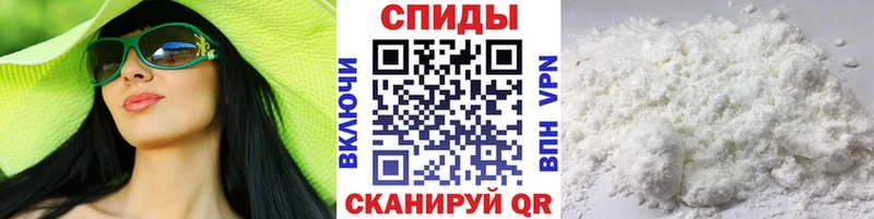 Купить где  Талица  Первитин Декстрометамфетамин 99.9% 